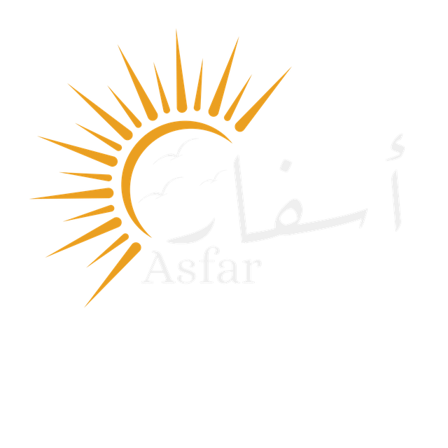 أسفار